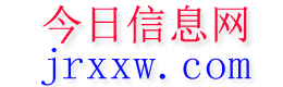 银川今日信息网